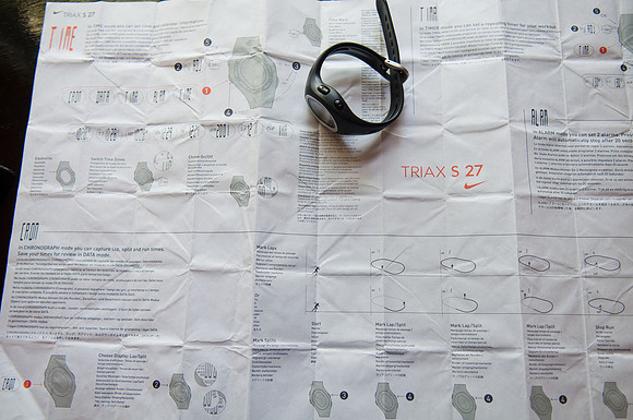 2012-07 Ebay, Sharpen (15 of 16)